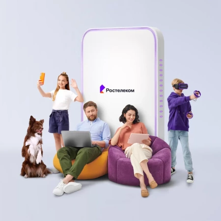 Технологии выгоды Ростелеком в рабочий посёлок Первомайский (Тамбовская область)