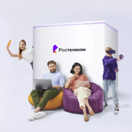 Технологии доступа Ростелеком в рабочий посёлок Первомайский (Тамбовская область)